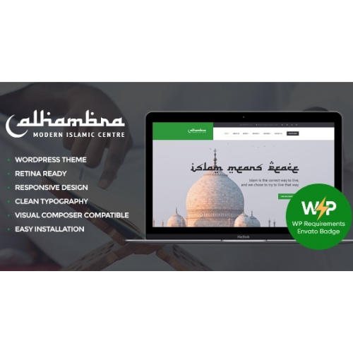 Alhambra | Islamic Centre WordPress Theme + RTL